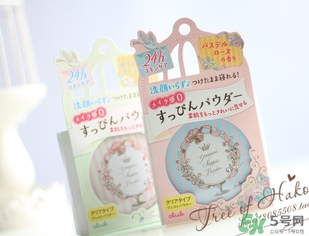 晚安粉白天能用嗎？晚安粉什么時(shí)候用？