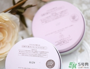 晚安粉白天能用嗎？晚安粉什么時(shí)候用？