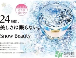 晚安粉什么牌子好？晚安粉推薦