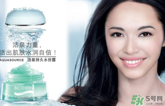 碧歐泉是哪個國家的品牌？碧歐泉是什么檔次？