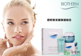 碧歐泉是哪個國家的品牌？碧歐泉是什么檔次？