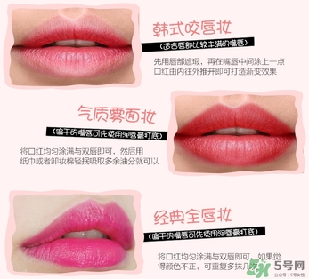 wake make口紅多少錢(qián)?wake make口紅專(zhuān)柜價(jià)格