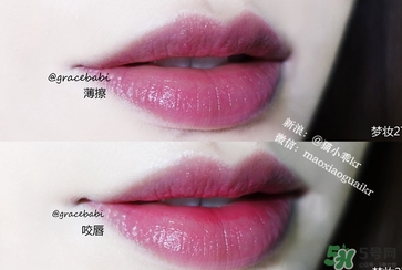 梅子色是什么顏色？梅子色口紅試色