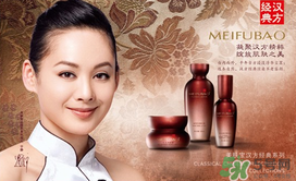 美膚寶怎么樣？美膚寶的護膚品怎么樣？