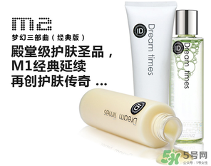 d?reamtimes是什么牌子？d?reamtimes是哪個(gè)國(guó)家的？