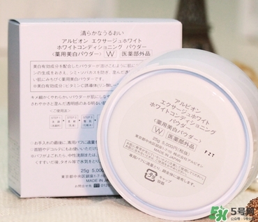 奧爾濱晚安粉多少錢？奧爾濱晚安粉日本價(jià)格