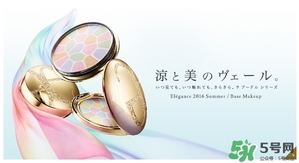 elegance是什么牌子？elegance是什么檔次？