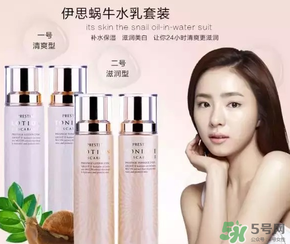 sum37和伊思哪個好？?呼吸37度和伊思哪個好？