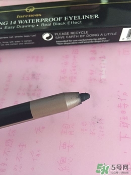 forencos是什么牌子檔次？forencos是哪里的牌子？