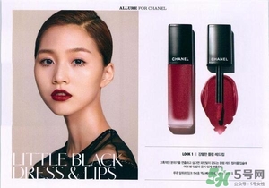 梅子色口紅什么牌子好？梅子色口紅推薦