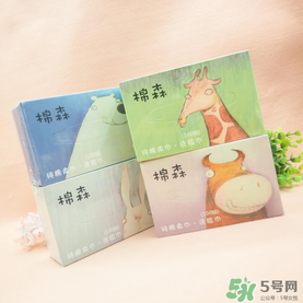 棉森洗臉巾哪個國家的？棉森是哪個國家的牌子？
