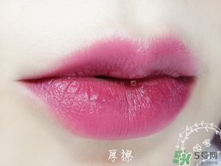 梅子色是什么顏色？梅子色口紅試色