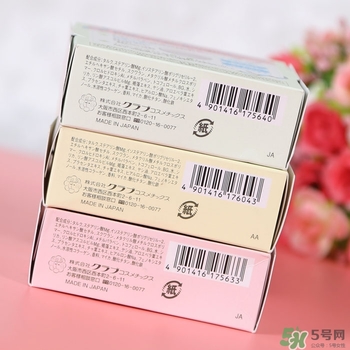 club晚安粉日本多少錢？club晚安粉價格