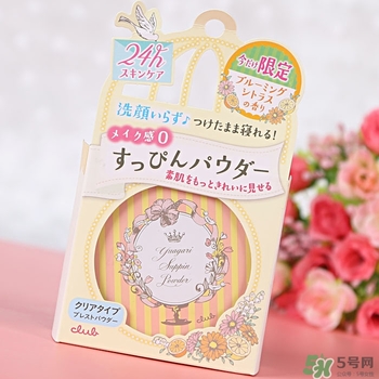 club晚安粉日本多少錢？club晚安粉價格