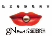 京潤珍珠怎么辨別真假？京潤珍珠真?zhèn)尾樵?></a>
                <div   id=