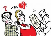 親子鑒定需要多少錢？做親子鑒定的費(fèi)用是多少錢？