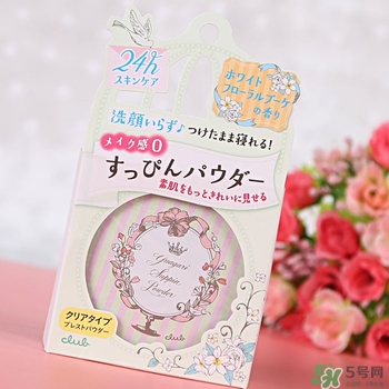 club晚安粉日本多少錢？club晚安粉價格