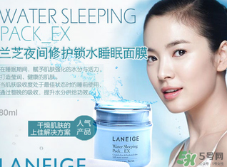 蘭芝和雪花秀哪個(gè)好？雪花秀和蘭芝哪個(gè)貴？