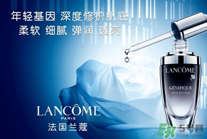 蘭芝和蘭蔻哪個(gè)好？蘭芝好還是蘭蔻好？