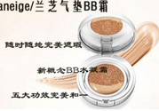 蘭芝氣墊bb霜怎么辨別真假？蘭芝氣墊bb霜真假對(duì)比
