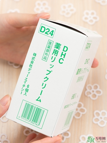 dhc唇膏孕婦可以用嗎？孕婦能用dhc唇膏嗎？