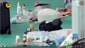 曼丹眼唇卸妝液怎么樣？曼丹眼唇卸妝液好用嗎