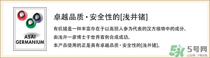 dhc唇膏孕婦可以用嗎？孕婦能用dhc唇膏嗎？