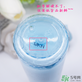 曼丹眼唇卸妝液可以卸全臉嗎？曼丹眼唇卸妝液怎么用？