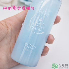曼丹眼唇卸妝液可以卸全臉嗎？曼丹眼唇卸妝液怎么用？