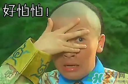 曼丹眼唇卸妝液怎么樣？曼丹眼唇卸妝液好用嗎