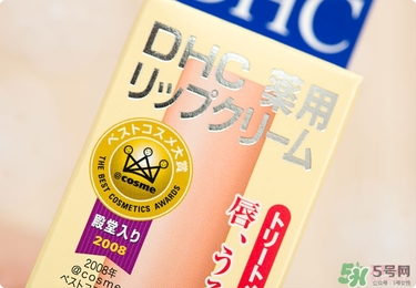 dhc唇膏孕婦可以用嗎？孕婦能用dhc唇膏嗎？
