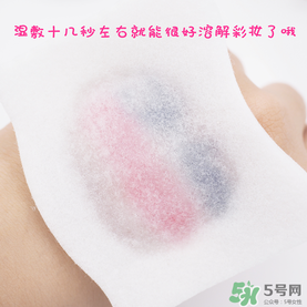 曼丹眼唇卸妝液可以卸全臉嗎？曼丹眼唇卸妝液怎么用？