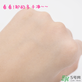 曼丹眼唇卸妝液可以卸全臉嗎？曼丹眼唇卸妝液怎么用？