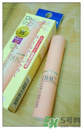 dhc唇膏效果好不好？dhc唇膏好用嗎？