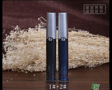 阿瑪尼液體眼影多少錢？阿瑪尼液體眼影價(jià)格