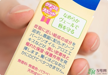 dhc唇膏孕婦可以用嗎？孕婦能用dhc唇膏嗎？