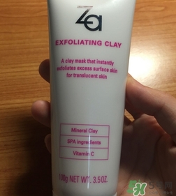 Za姬芮去角質泥膜多少錢?Za姬芮去角質泥膜價格
