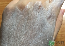 Za姬芮去角質泥膜多少錢?Za姬芮去角質泥膜價格