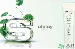 希思黎是哪個國家的品牌？sisley是哪個國家的？