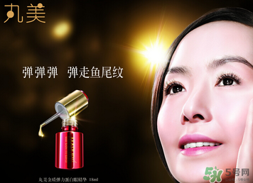 丸美是哪個(gè)國(guó)家的品牌？丸美是哪里生產(chǎn)的？
