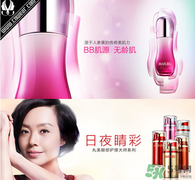 丸美是哪個(gè)國(guó)家的品牌？丸美是哪里生產(chǎn)的？