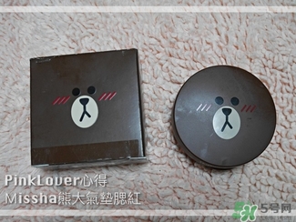 missha謎尚是哪個(gè)國(guó)家的牌子？謎尚是什么牌子