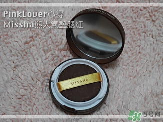 missha謎尚是哪個(gè)國(guó)家的牌子？謎尚是什么牌子