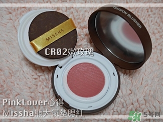 missha謎尚是哪個(gè)國(guó)家的牌子？謎尚是什么牌子