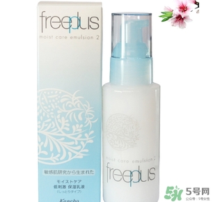 freeplus芙麗芳絲適合什么膚質(zhì)？芙麗芳絲適合痘痘肌嗎？