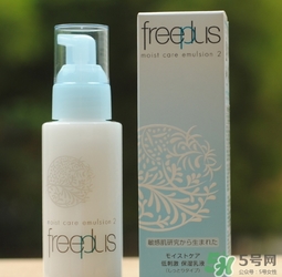 freeplus芙麗芳絲適合什么膚質(zhì)？芙麗芳絲適合痘痘肌嗎？