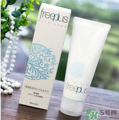 芙麗芳絲適合孕婦用嗎？freeplus孕婦可以用嗎？