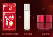 bonisha是什么牌子？bonisha在韓國怎么樣什么檔次？