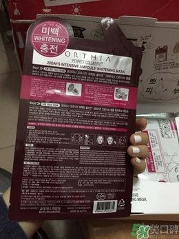 高麗雅娜coreana是什么牌子？coreana在韓國算好嗎？