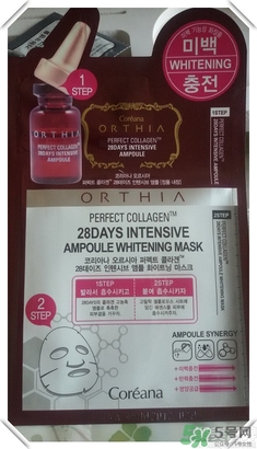 高麗雅娜在韓國排第幾？orthia是什么牌子面膜？